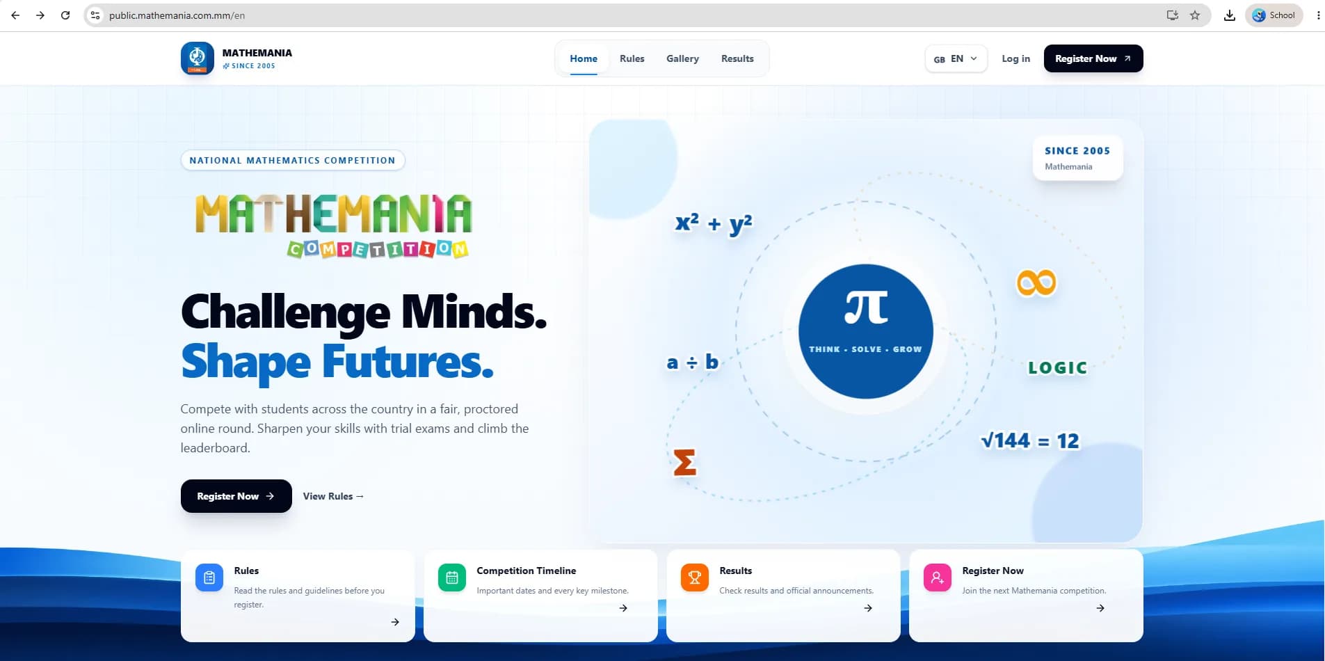 Mathemania user-instructions screenshot 1